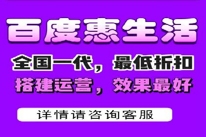 成功SEM推广竞价案例分享